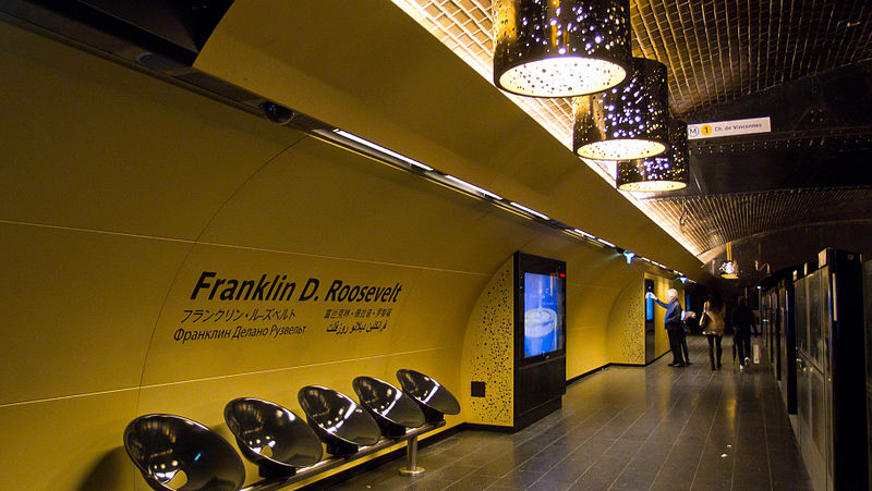 Franklin D. Roosevelt station, line 1 platform